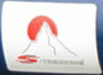 S-Trekking-Logo Made by Gumotex